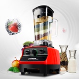 低速破壁机电动豆浆水果榨汁机家用料理搅拌机多功能家用果汁机