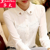 衬衫女长袖2016秋装韩版大码女装娃娃领雪纺衫蕾丝打底衫白色衬衣