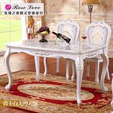欧式餐桌椅组合实木田园法式长方形餐台白色烤漆小户型大理石餐桌