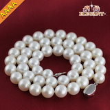 高端典雅天然淡水珍珠项链 白色强光正圆珍珠 送妈妈 正品特价