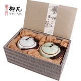御凡汝窑茶叶罐陶瓷小号密封罐礼盒装茶叶包装盒批发定制绿茶茶罐