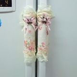 冰箱把手防尘套双开门冰箱拉手套布艺蕾丝可爱韩式田园风格一对装