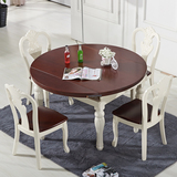 地中海圆形折叠餐桌橡木可伸缩餐桌椅组合6人多功能实木美式圆桌