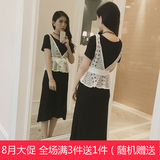 韩国新款纯色修身显瘦短袖中长款打底裙+蕾丝罩衫两件套连衣裙女