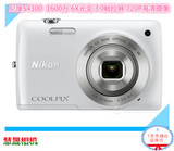 Nikon/尼康 COOLPIX S4300照相机正品二手数码相机自拍神器特价
