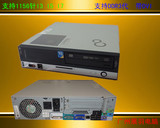原装富士通Q57小机箱二手品牌电脑1156针I3-530+2G+160G 支持独显