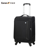 卡拉羊拉杆箱行李箱韩版商务旅行箱可拓展万向轮拉杆箱CS8438