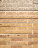 佛山外墙砖瓷砖墙砖 6D喷墨别墅墙砖 通体砖45*145 三色砖纸皮砖