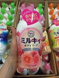 日本直邮 牛牌COW牛乳石碱优雅玫瑰花香味美白保湿沐浴露580ML