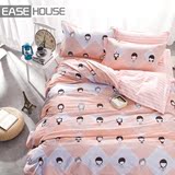 全棉卡通四件套纯棉小女孩被套粉色条纹床单儿童春夏1.5m床上用品