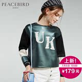 太平鸟潮流女装2016秋季街头个性长袖针织衫韩版圆领字母上衣T恤