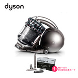 dyson/戴森 DC52 Turbinehead圆筒式吸尘器 店长推荐 强力吸力