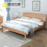 北欧全实木床1.8米 红橡木简约原木家具 纯实木床日式双人床1.5米