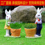 庭院摆件创意情侣兔子花园装饰品可爱动物园林雕塑别墅户外工艺品