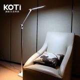 KOTI创意现代简约落地灯led护眼台灯 客厅卧室床头书房长臂钢琴灯
