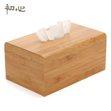 木质收纳纸巾盒 欧式创意家用餐巾抽纸盒客厅 家居简约纸抽盒车用