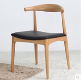 北欧水曲柳胡桃原木牛角椅实木咖啡厅桌椅北欧宜家设计创意椅子