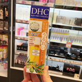 特价包邮日本DHC卸妆油/深层橄榄清洁卸妆液/正品代购/70ml