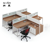 新款时尚四人屏风组合工作位简约双人职员电脑桌单人员工办公家具