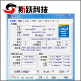 Intel/Xeon至强 E5-2660V3 2.4G 10核心QS CPU 超2650 2640V3