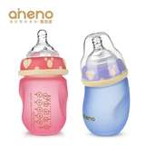 尼诺aneno玻璃奶瓶婴幼新生儿企鹅母乳瓶感温变色防烫弧形150ml恩