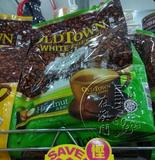 澳门代购马来西亚旧街场三合一白咖啡榛果味咖啡含15小包