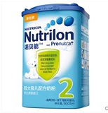 牛栏Nutrilon诺优能诺贝能2段900g克奶粉行货中文2015年8月含运