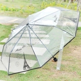 创意透明折叠伞包邮女 学生小清新超轻晴雨伞 三折加厚个性铁塔伞