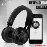 新店促销小米5 4C 3 红米note2 手机头戴式蓝牙耳机无线耳麦笔记