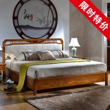 中式布艺实木双人床 现代家具简约时尚软床 卧室家具 1.8米大婚床