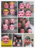 大头娃娃头套面具 各种可爱塑料牛皮纸大头娃娃头套面具道具