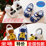夏季新款婴儿男童宝宝童鞋凉鞋真皮包头学步鞋叫叫鞋软底0-1-2岁