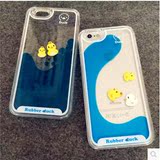 游泳小黄鸭子iphone6 plus手机壳苹果5S外壳4.7流动液体保护套潮