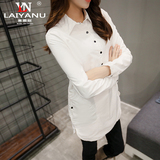 秋季新品2105韩版大码休闲长袖白色衬衫女中长款纯棉加绒白衬衣女
