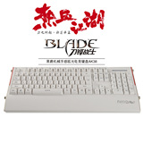 黑爵AK38 防水键盘游戏专用键盘 有线USB发光 背光键盘