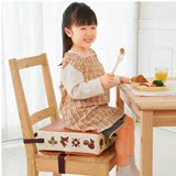 日本正品COGIT儿童坐垫椅垫 宝宝增高餐椅垫 安全可调节