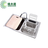 绿太阳水槽双槽SUS304不锈钢多功能厨房洗菜盆洗碗池 带刀架85005