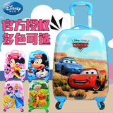 迪士尼儿童拉杆箱万向轮学生卡通行李箱16寸男女旅行箱18寸登机箱