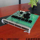 LE0MG48TC 华为S9300系列48端口千兆以太网电接口板EC RJ45口