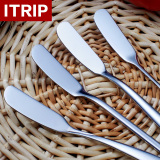 ITRIP正品不锈钢牛油刀子 黄油刀果酱涂抹奶油刀叉勺子西餐具套装