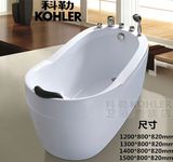 品牌浴缸椭圆形独立式浴缸1.2米1.3米1.4米1.5米空缸冲浪按摩浴缸