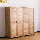 纯实木衣柜储物衣橱木质进口白橡木容量简约两门四门衣柜日式卧室