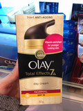 香港代购 Olay玉兰油七7重多效功效修护霜SPF15 50ml修复面霜