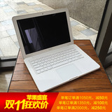 [转卖]二手MacBook MA254CH/A苹果笔记本电脑