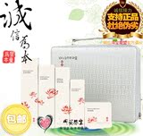 无限极翠雅美白套装包邮当天发货正品包邮化妆品护肤品