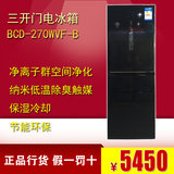Sharp/夏普 BCD-270WVF-B S 三开门无霜风冷变频电冰箱净离子除菌