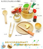 新款 磁性海鲜火锅水果蔬菜切切乐 木制儿童厨房过家家玩具