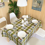 包邮清新田园格子桌布桌旗欧式桌布正方形色织面料棉茶几布可定做