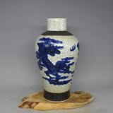 清青花瓷双狮纹仿哥釉观音瓶 古董收藏 古玩瓷器摆件 旧货仿古瓷.