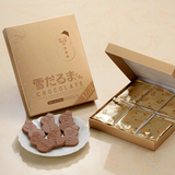 日本原装进口圣诞礼物白色恋人限定圣诞雪人黑白巧克力礼品盒